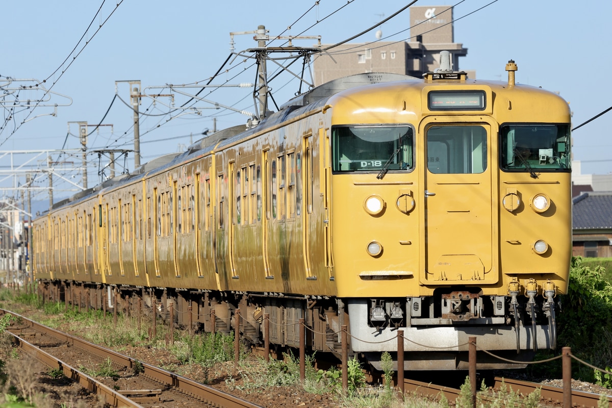 JR西日本 下関総合車両所岡山電車支所 115系 D-18編成