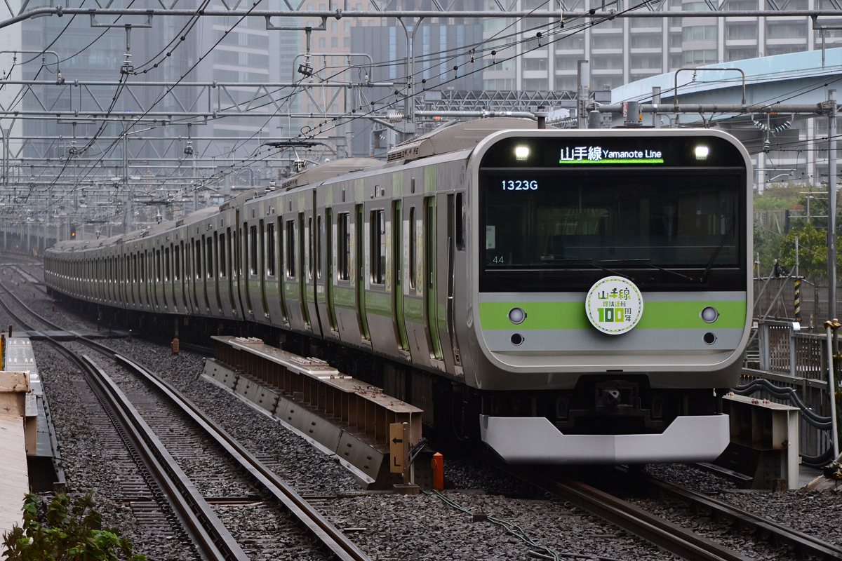 JR東日本 東京総合車両センター本区 E235系 トウ44編成