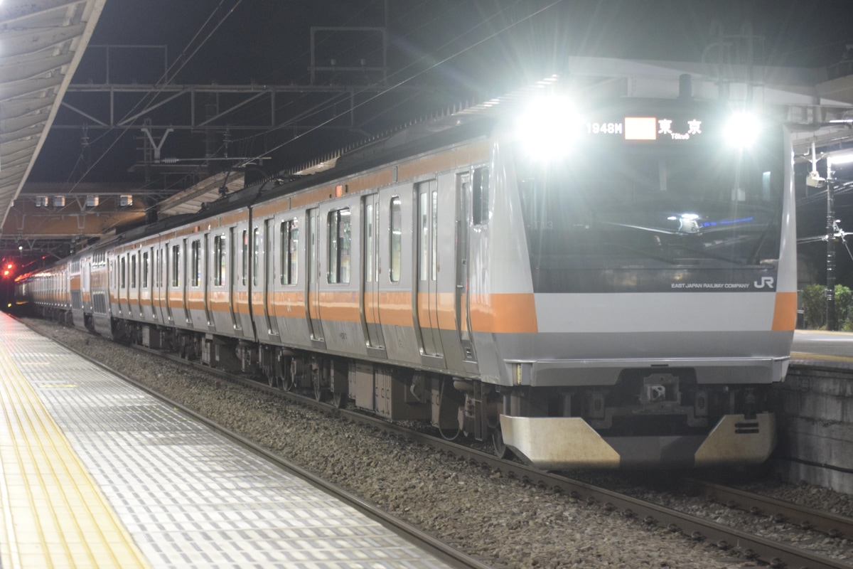 JR東日本 豊田車両センター本区 E233系 トタT13編成