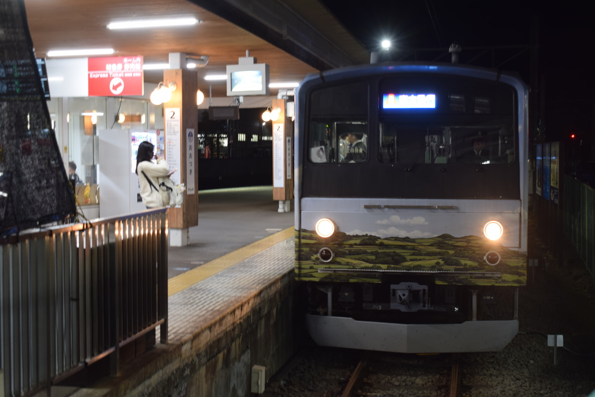 富士山麓電気鉄道  6000系 6502F