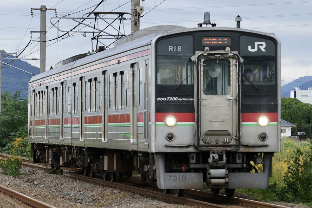 JR四国 高松運転所 7200系 R18編成
