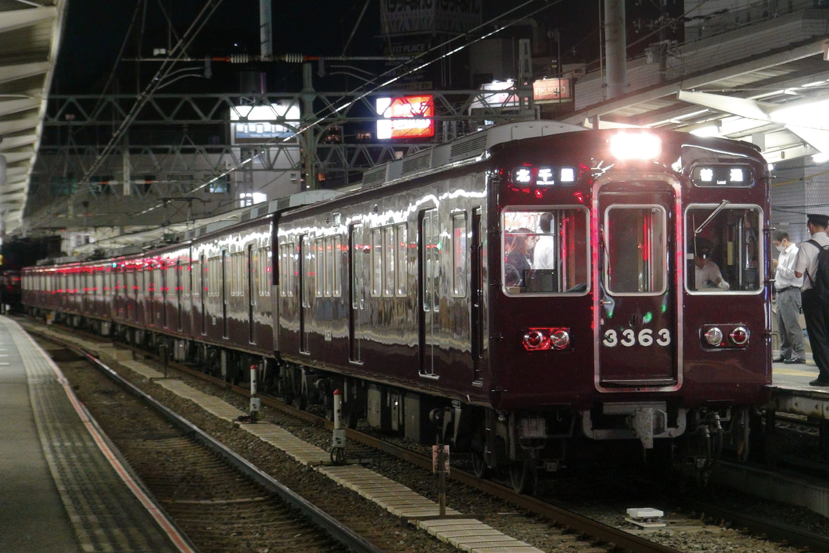 阪急電鉄 正雀車庫 3300系 3323F