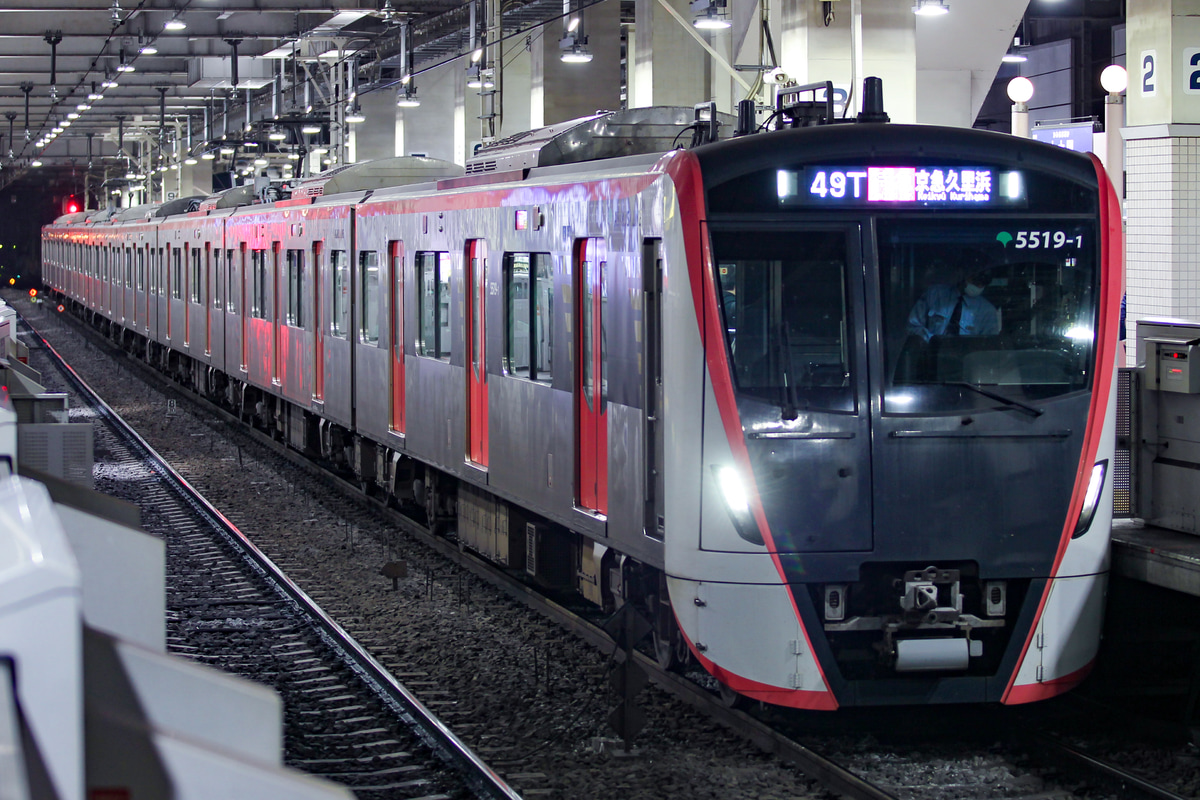 東京都交通局 馬込検車場 5500形 5519F
