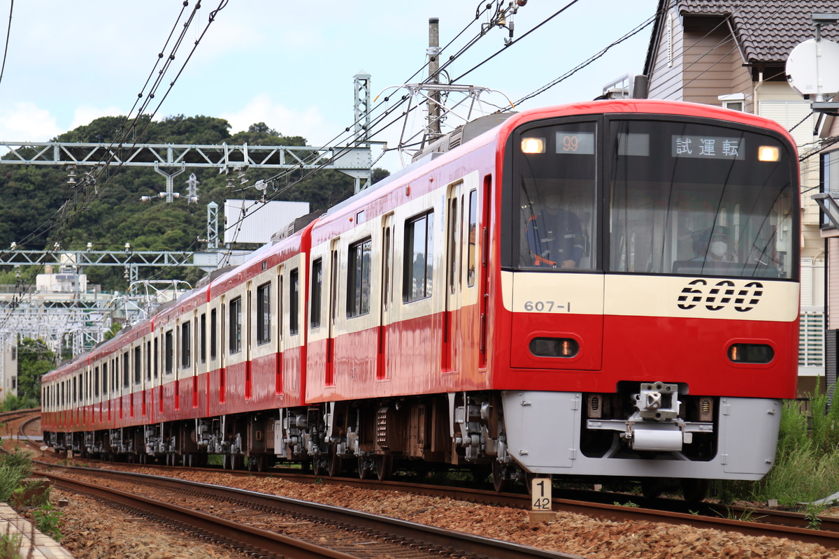 京急電鉄 久里浜検車区 600形 607F