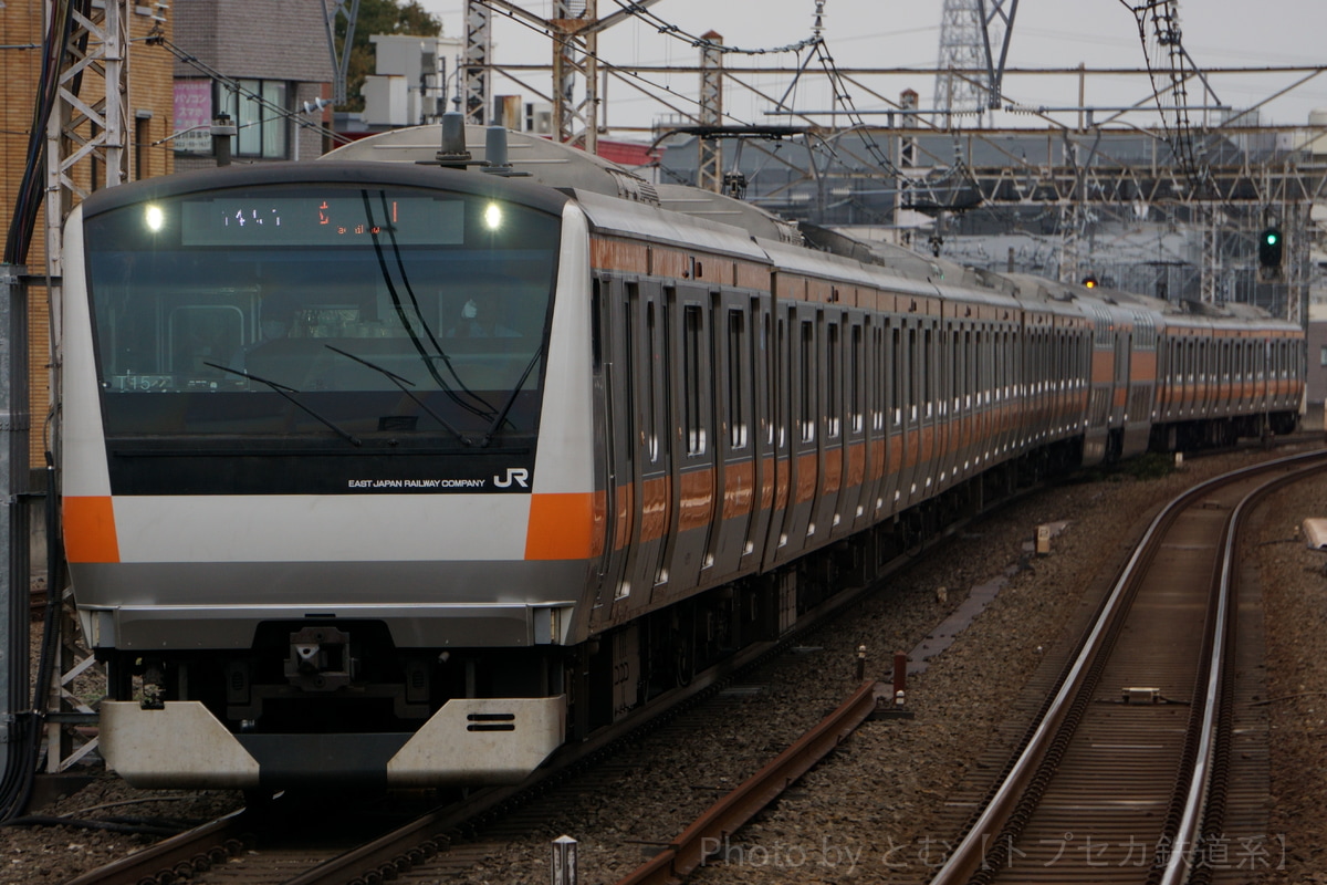 JR東日本 豊田車両センター本区 E233系 トタT15編成