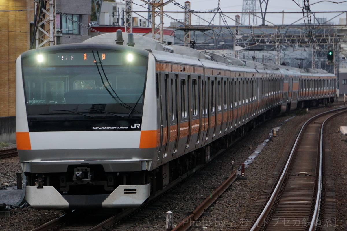 JR東日本 豊田車両センター本区 E233系 トタH46編成