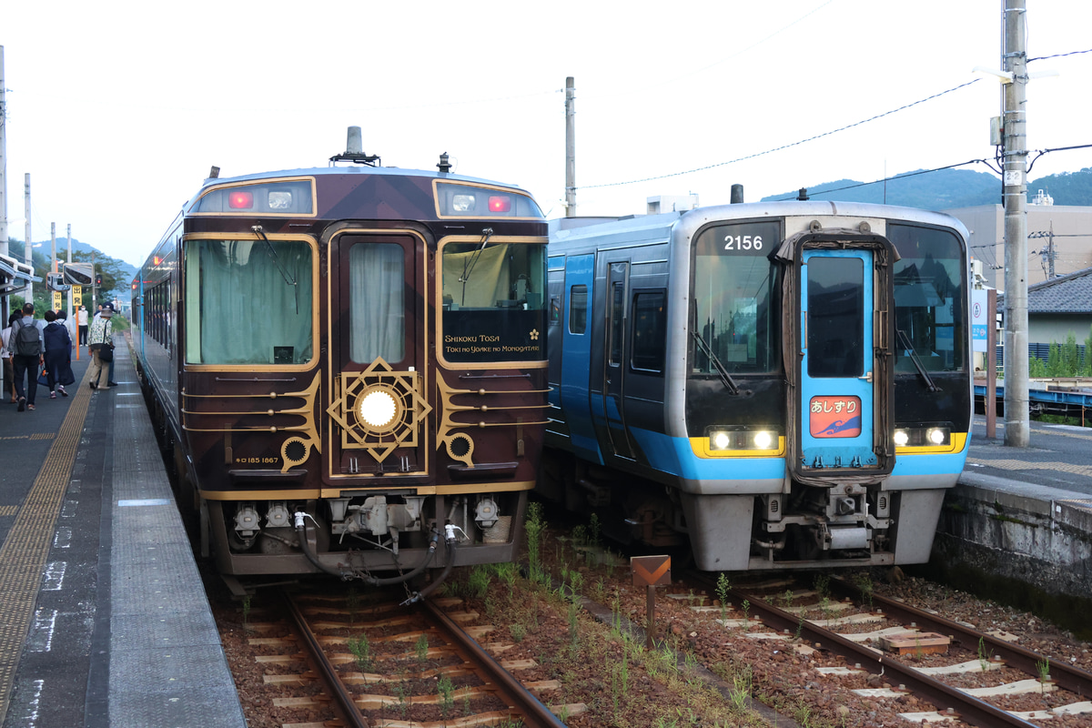 JR四国  2000系 2156号