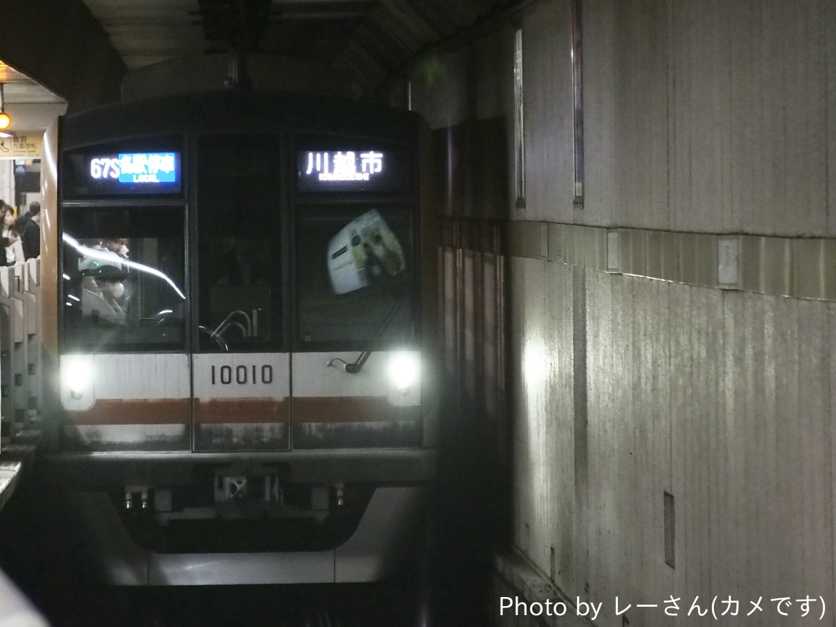 東京メトロ 和光検車区 10000系 10110F