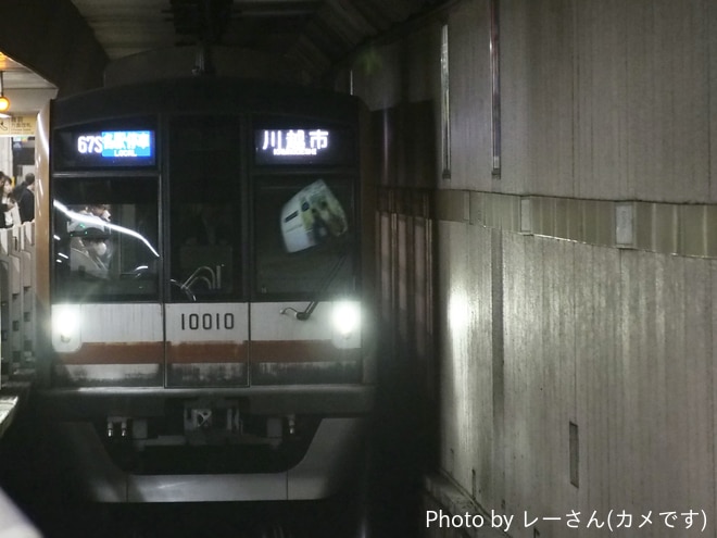 byレーさん(カメです)