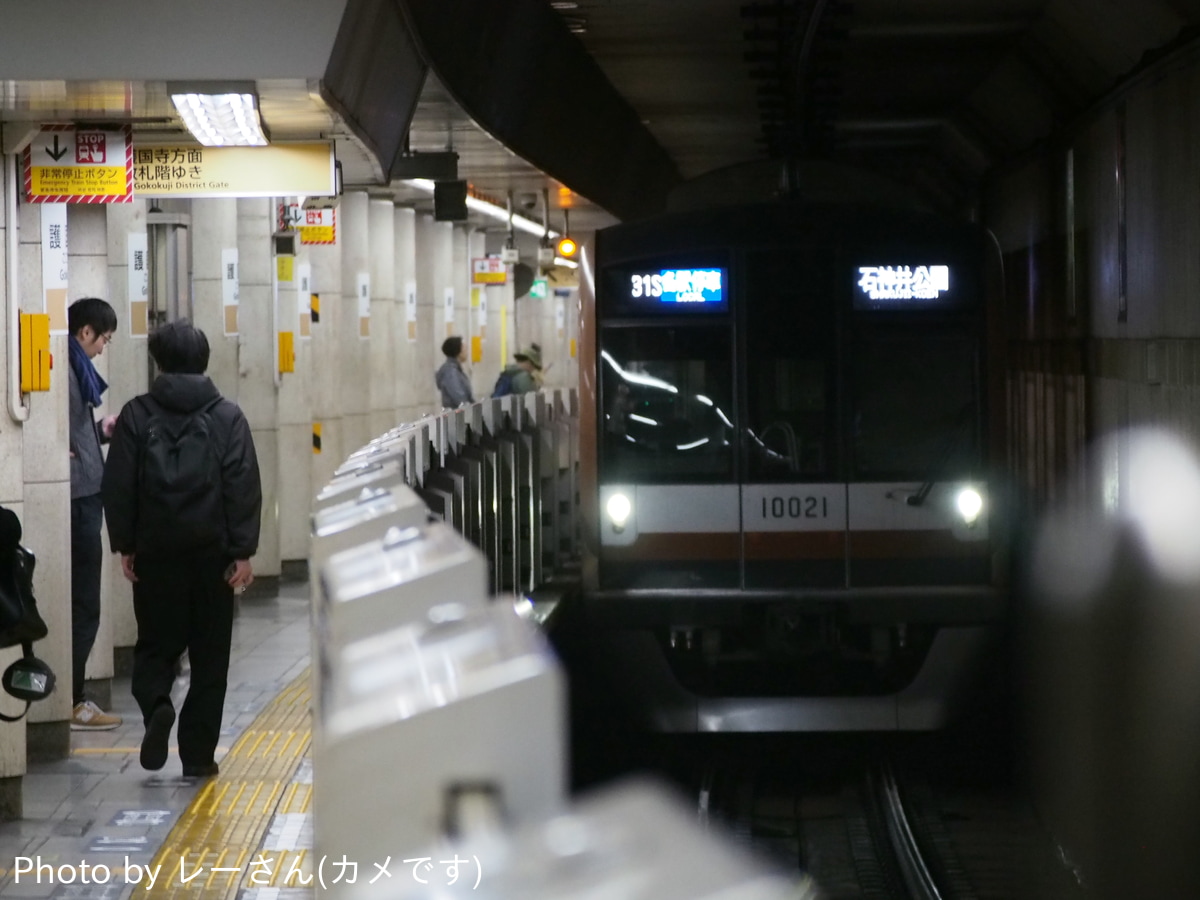 東京メトロ 和光検車区 10000系 10121F