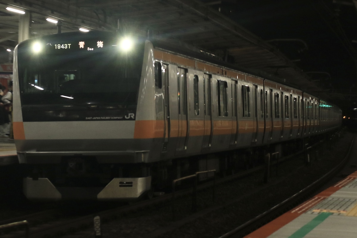 JR東日本 豊田車両センター本区 E233系 トタT23編成