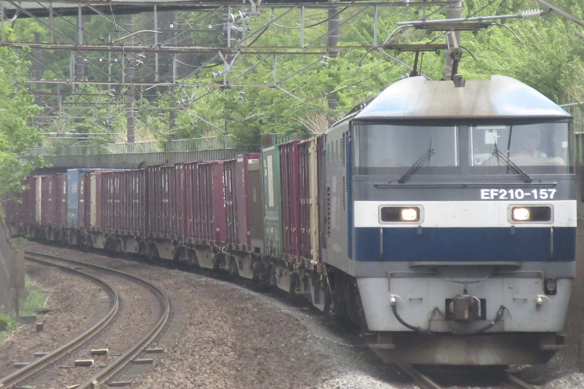 JR貨物  EF210 157