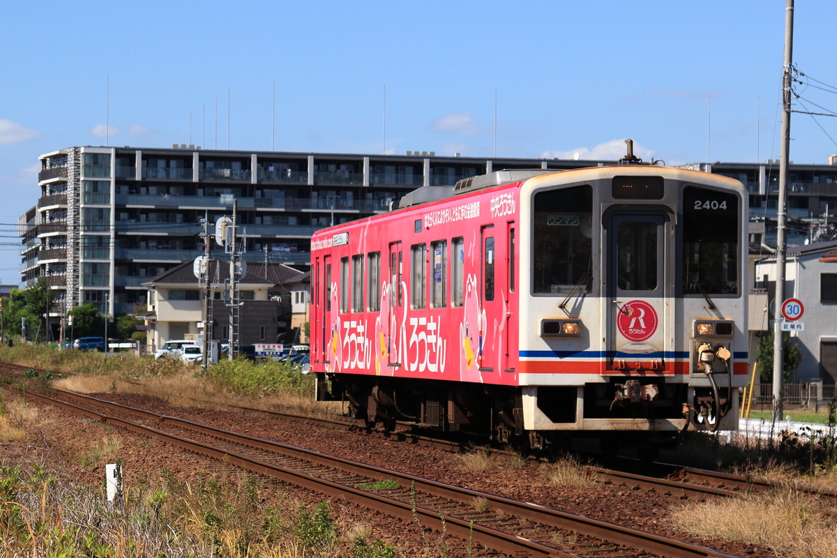 関東鉄道 水海道車両基地 2400形 2404