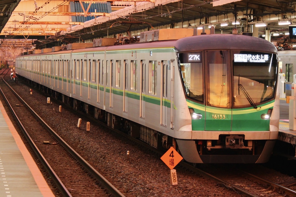 メトロ16000系16133F<br class="br-sp" />(16133編成)の写真