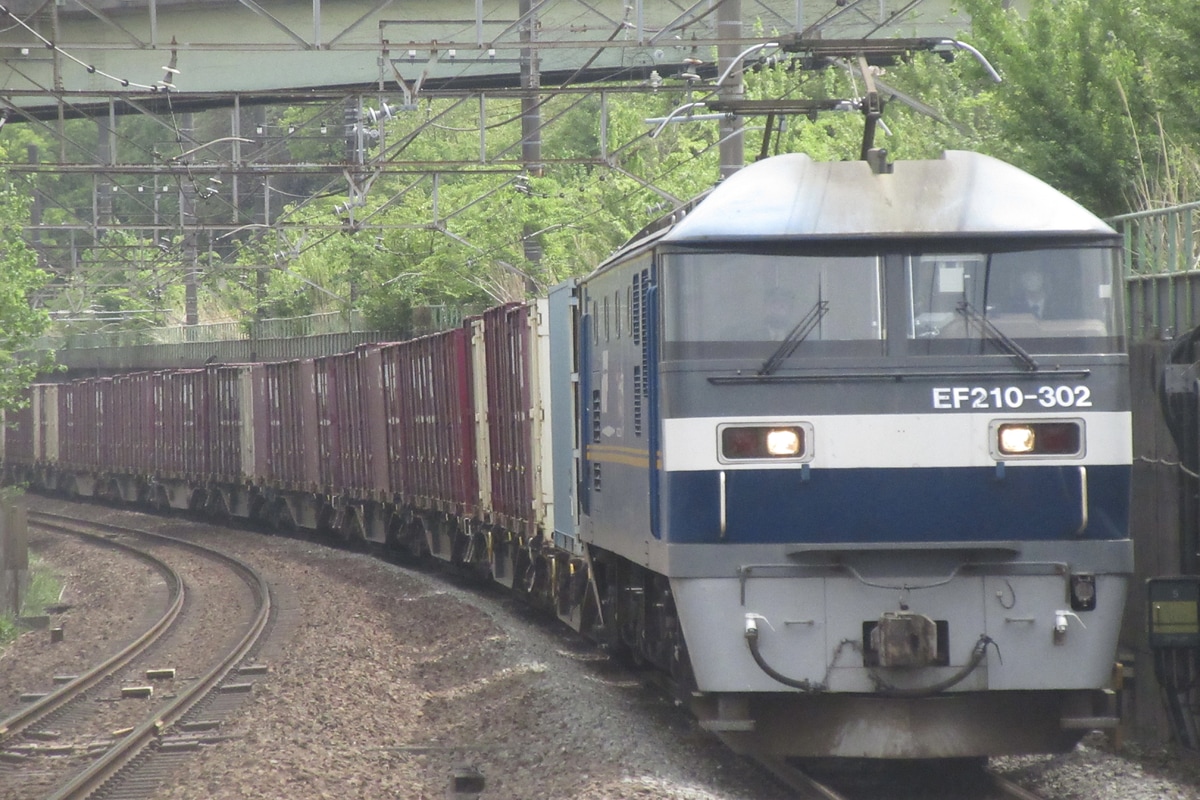 JR貨物  EF210 302