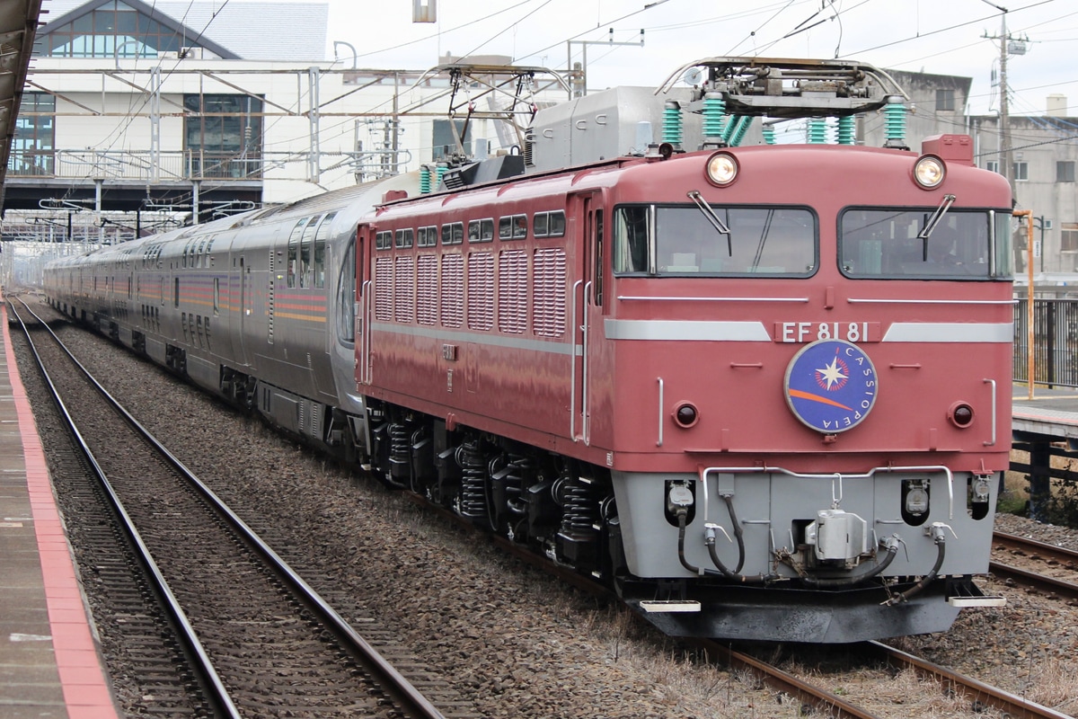 JR東日本 尾久車両センター EF81 81