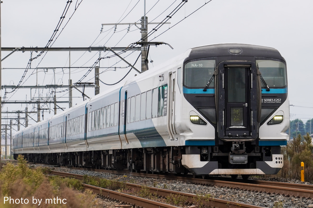 JR東日本 大宮総合車両センター東大宮センター E257系 オオNA-10編成