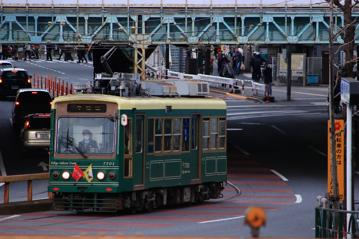 東京都交通局 荒川車両検修所 7700形 7701F