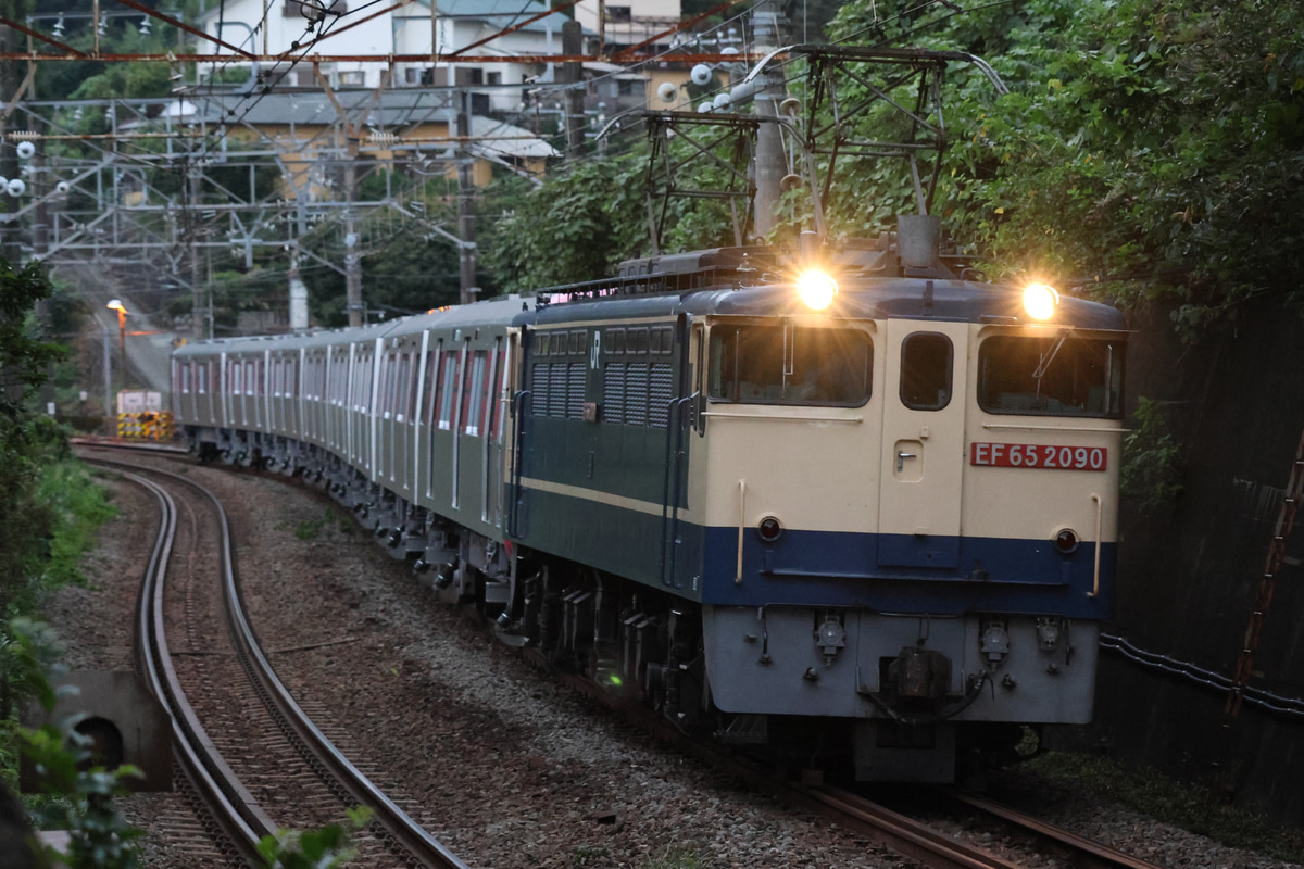 JR貨物 新鶴見機関区 EF65形 EF65-2090