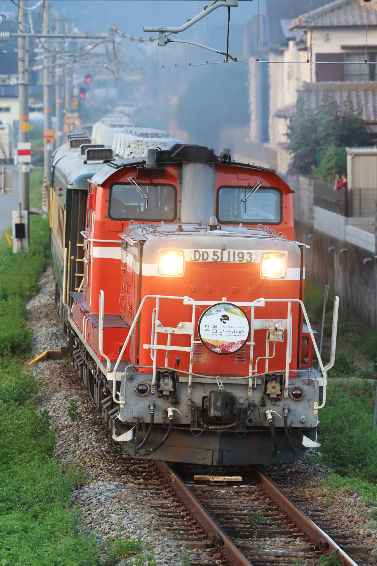 JR西日本  DD51形 DD51-1193