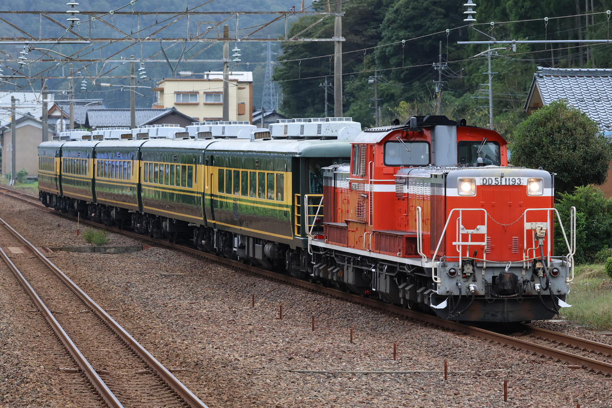 JR西日本  DD51形 DD51-1193