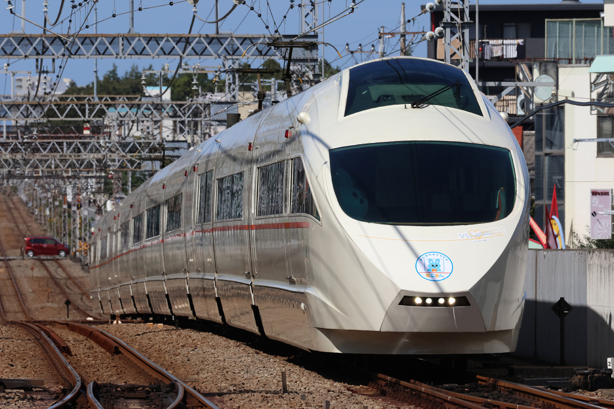 小田急電鉄 喜多見検車区 50000形 