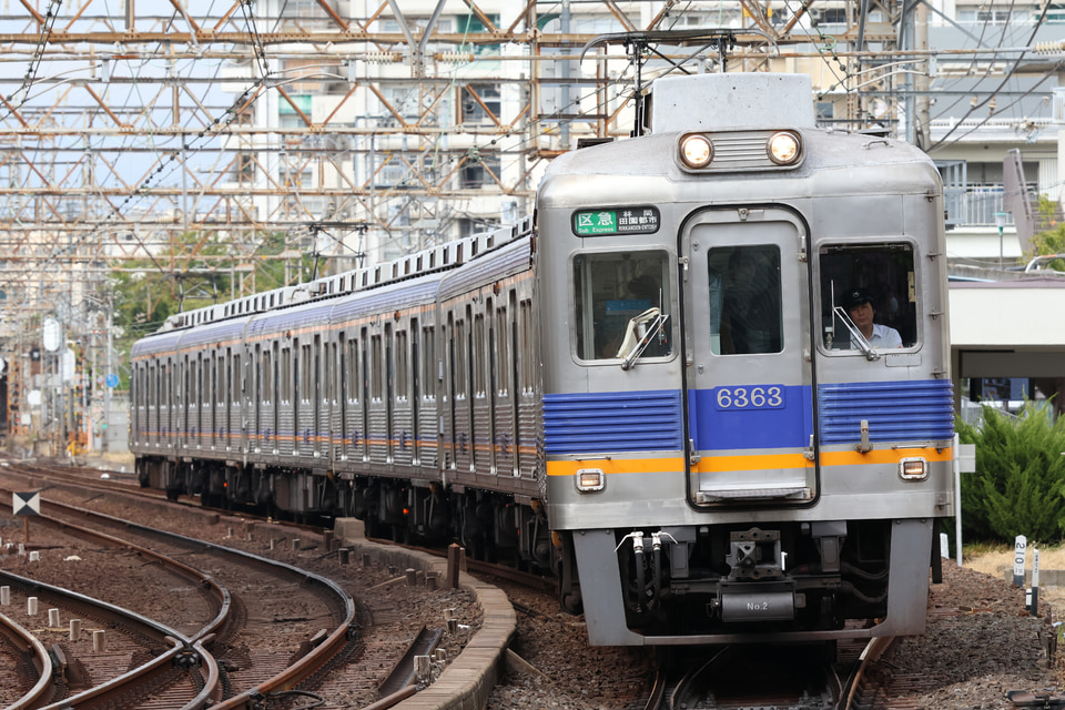 特価南海 南海6300系6313F(6313編成)（小原田検車区）の編成データ、編成表