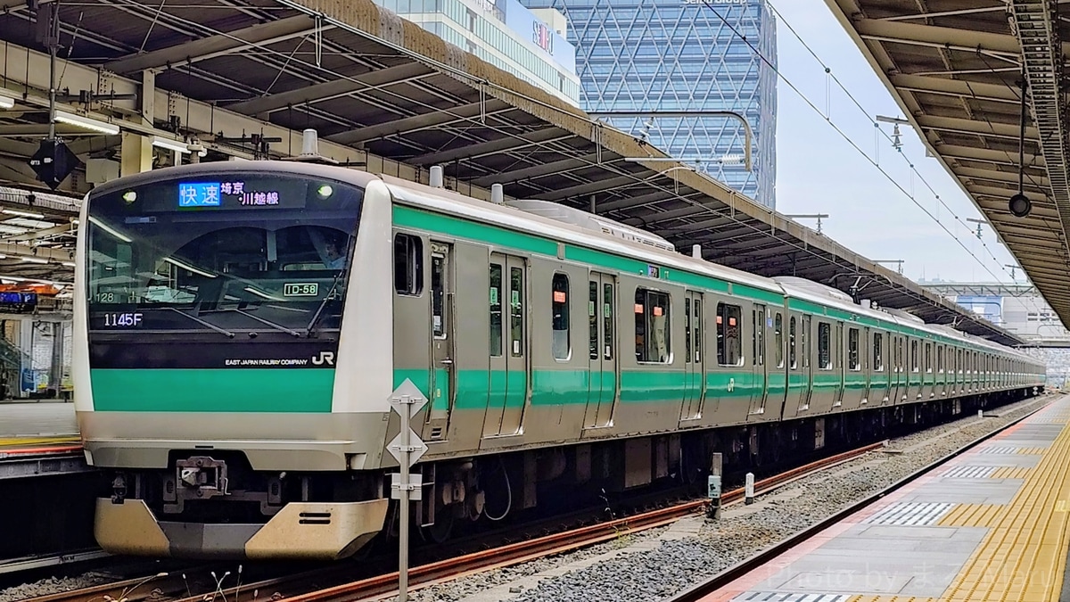 JR東日本 川越車両センター E233系 128編成