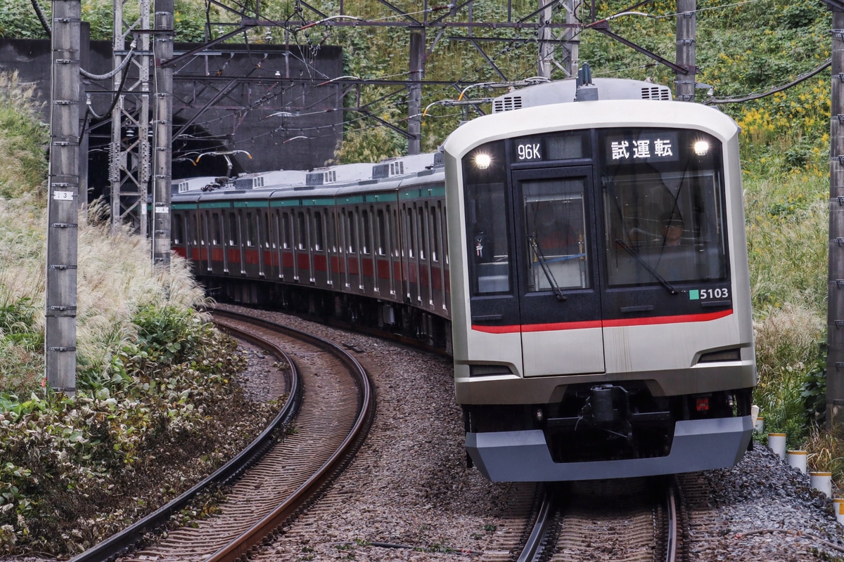 東急電鉄  5000系 5103F