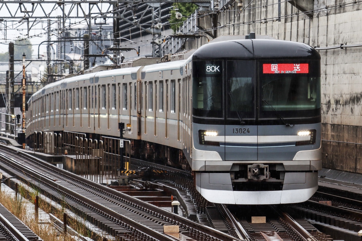 東京メトロ  13000系 13124F