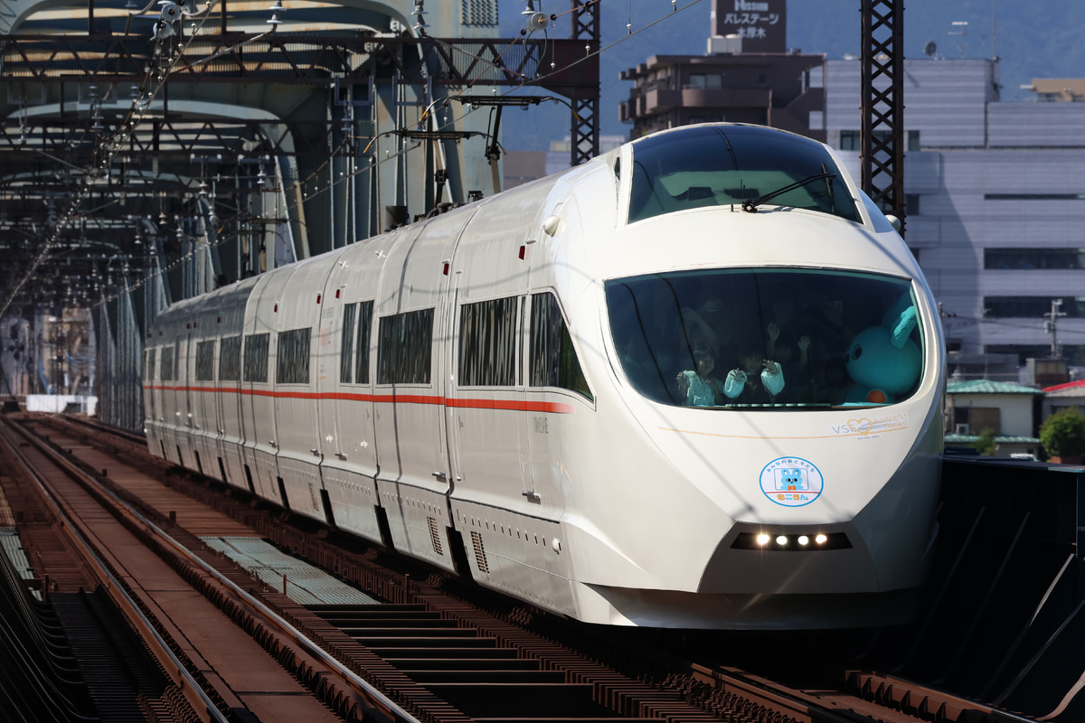 小田急電鉄 喜多見検車区 50000形 