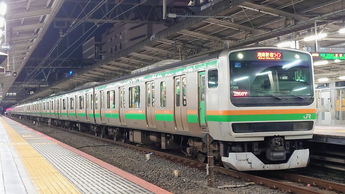 JR東日本 小山車両センター E231系 U14編成