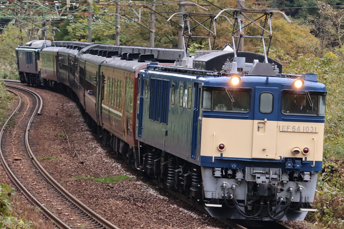 JR東日本 新潟車両センター EF64 1031