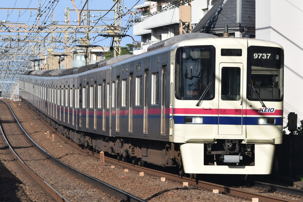 京王電鉄 京王線(若葉台検車区/高幡不動検車区) 9000系 9737F