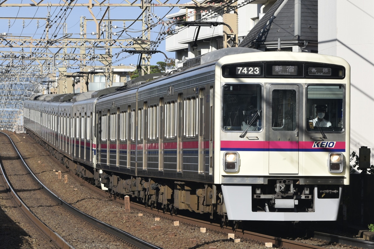 京王電鉄 京王線(若葉台検車区/高幡不動検車区) 7000系 7423F