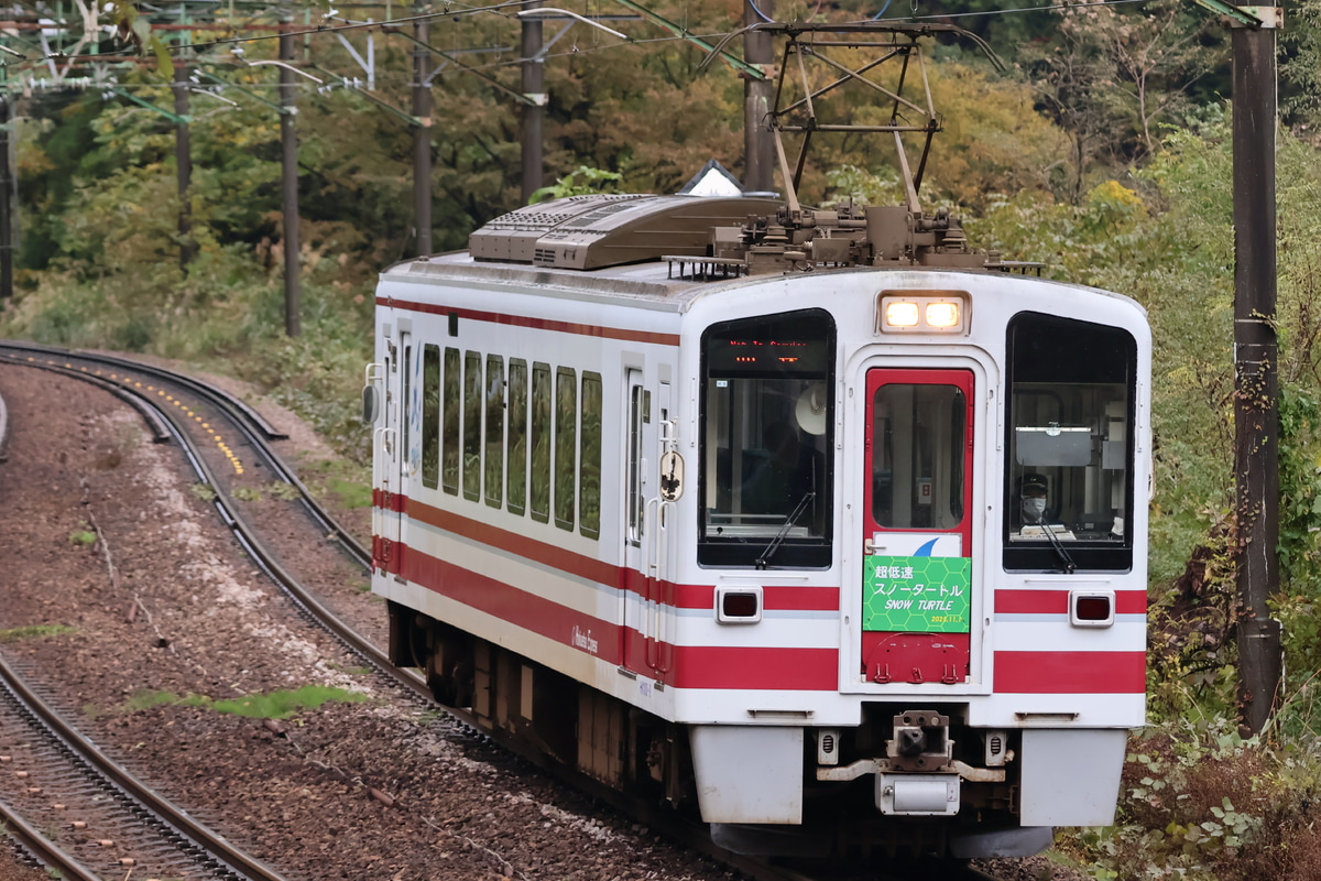 北越急行 六日町車両基地 HK100 
