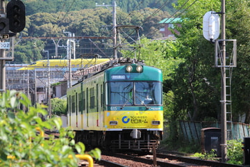 byモッツァレラ