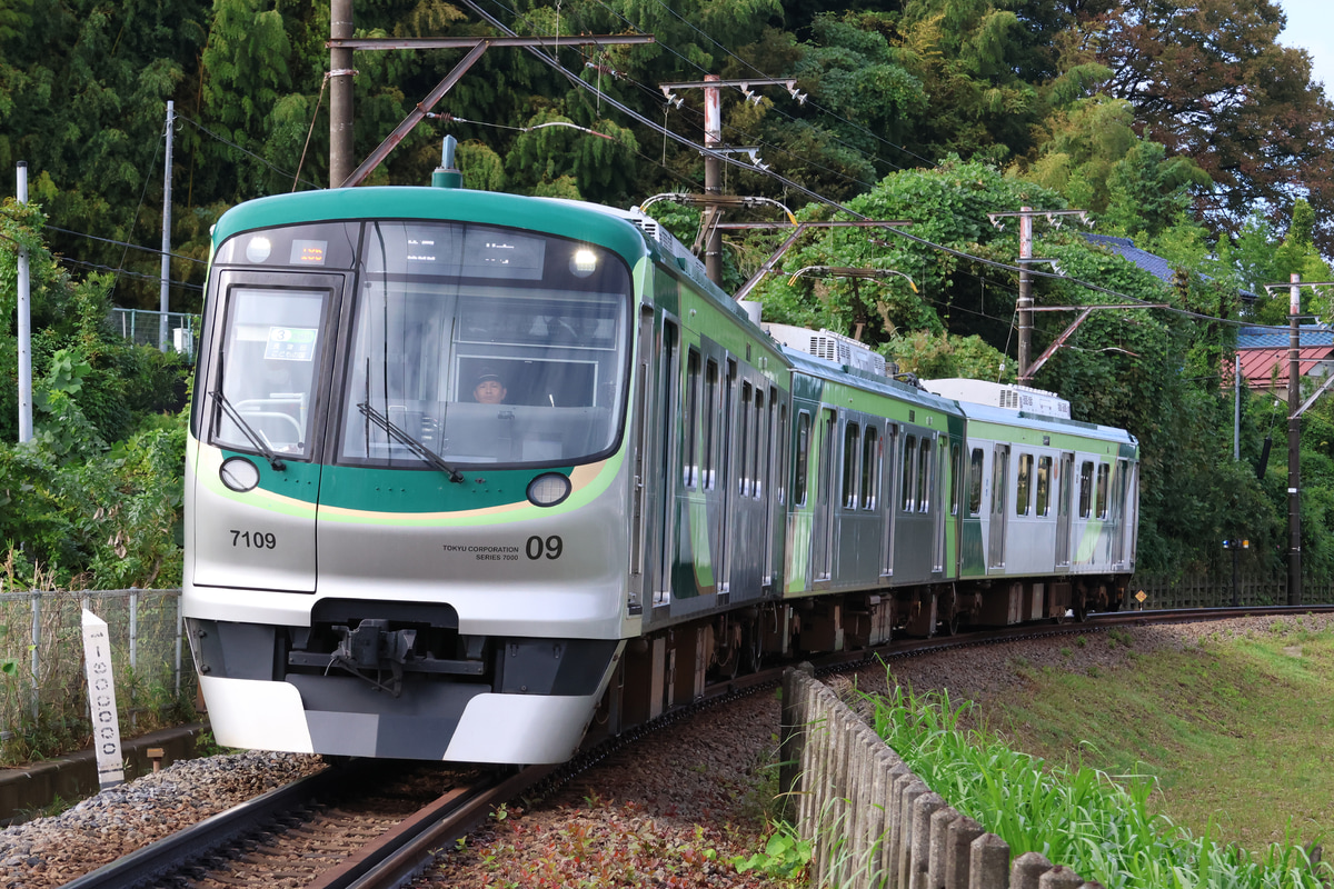 東急電鉄 雪が谷検車区 7000系 7109F