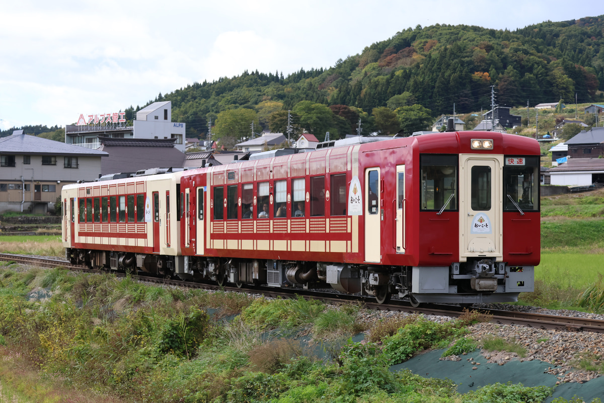 JR東日本  キハ110系 