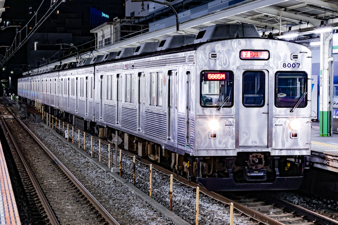 by等速直線運動