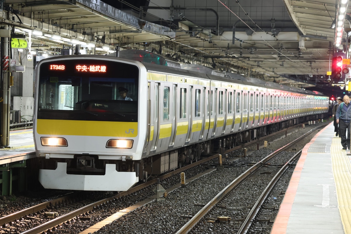 JR東日本 三鷹車両センター E231系 ミツA552編成