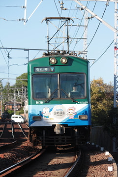 byモッツァレラ