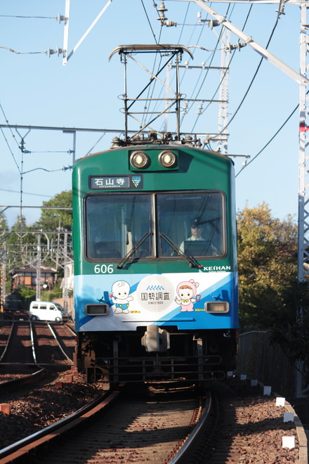 byモッツァレラ