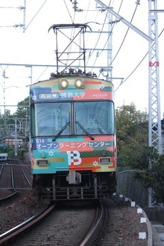 byモッツァレラ