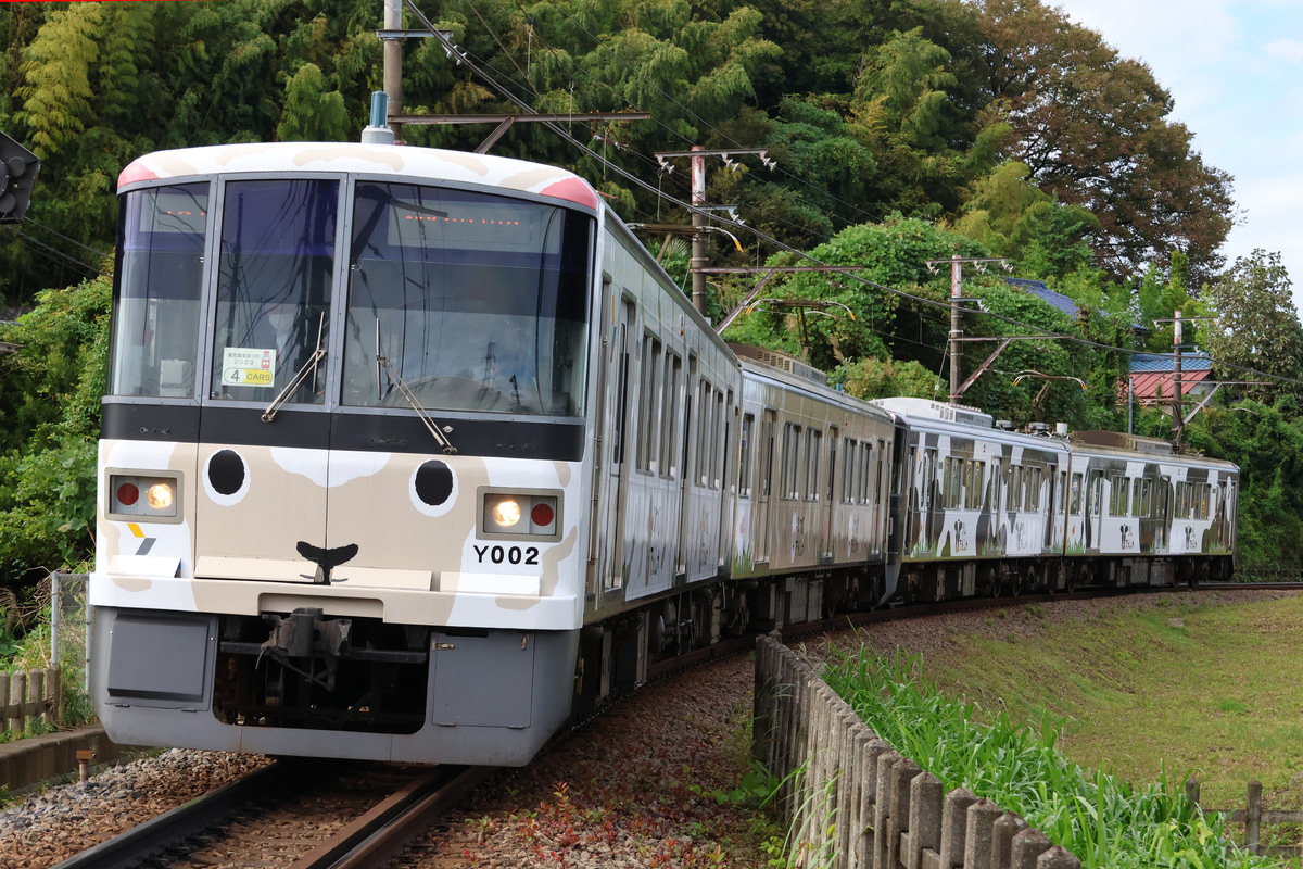 横浜高速鉄道 雪が谷検車区 Y000系 Y002編成