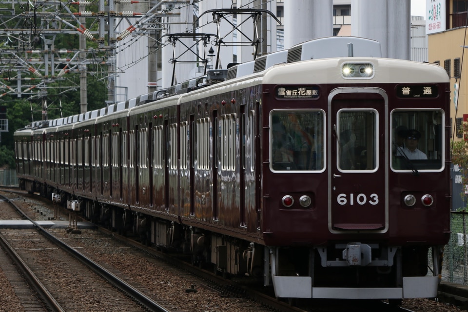 阪急6000系6003×8R<br class="br-sp" />(6003F)(6003編成)の写真