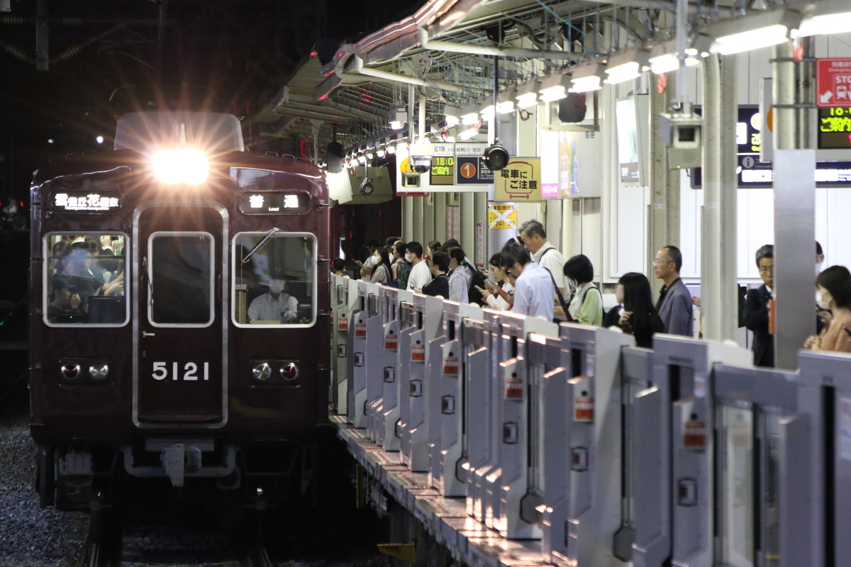 阪急電鉄 平井車庫 5100系 5128F