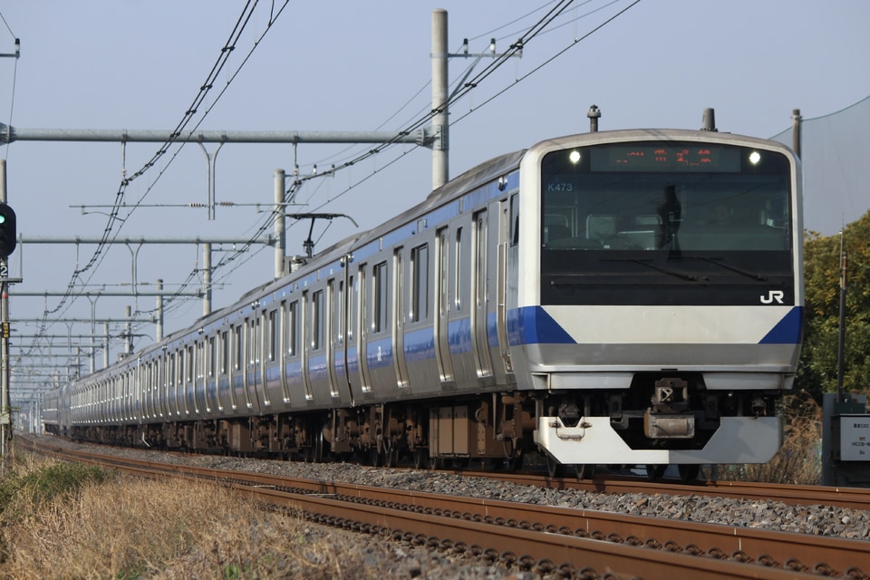 JR東E531系カツK473編成<br class="br-sp" />(カツK473)の写真