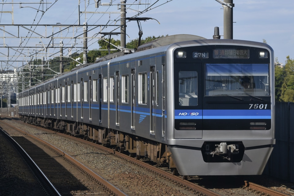 北総線 (印旛日本医大行)