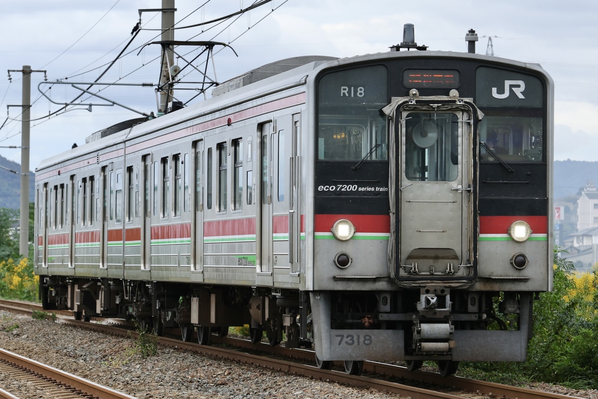 JR四国 高松運転所 7200系 R18編成